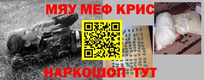 кокс Кимры