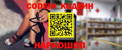 крисы Кингисепп