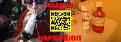 герыч Кинель