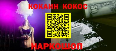 герыч Кинель