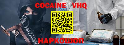 крисы Кингисепп