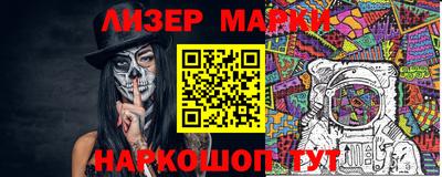 герыч Кинель
