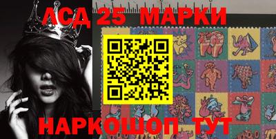 кокс Кимры
