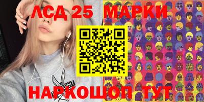 кокс Кимры