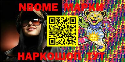 кокс Кимры