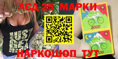 кокс Кимры