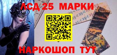 герыч Кинель