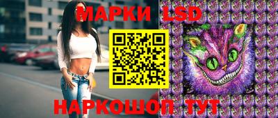 кокс Кимры