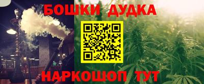 герыч Кинель