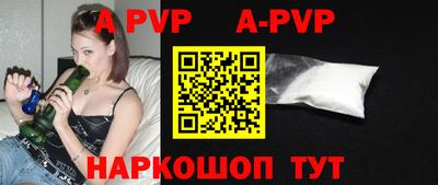 кокс Кимры