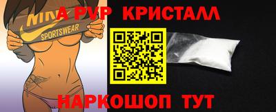 кокс Кимры