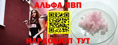 герыч Кинель