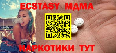 герыч Кинель