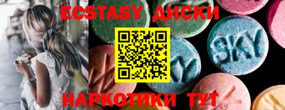 кокс Кимры