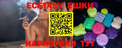 кокс Кимры