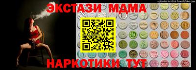 герыч Кинель
