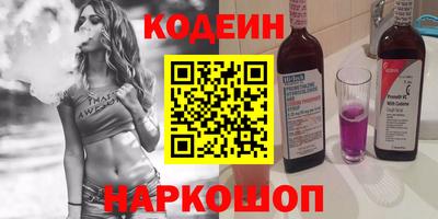 кокс Кимры