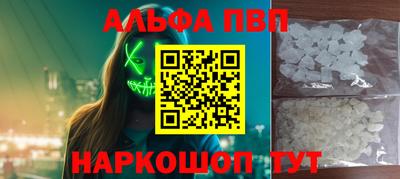 кокс Кимры
