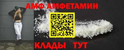 крисы Кингисепп