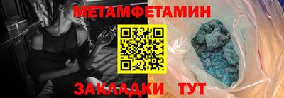 кокс Кимры