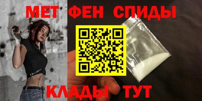герыч Кинель