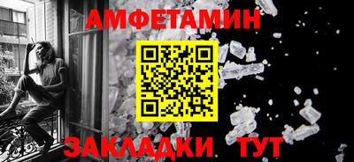 кокс Кимры