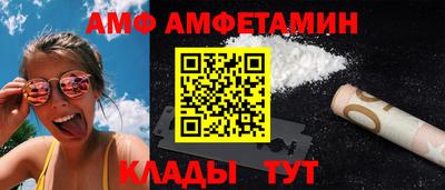 крисы Кингисепп