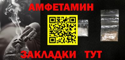 кокс Кимры