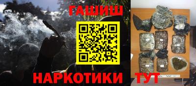 кокс Кимры