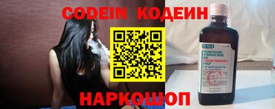 кокс Кимры