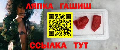 герыч Кинель
