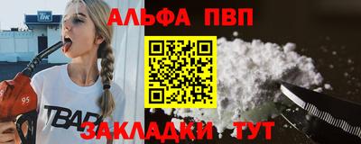 кокс Кимры
