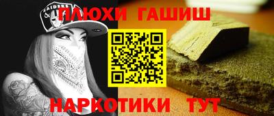 кокс Кимры