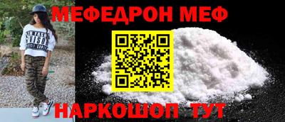 крисы Кингисепп