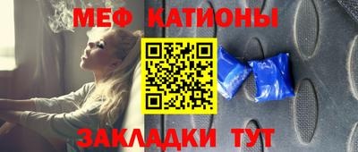 крисы Кингисепп