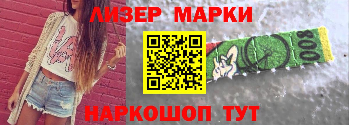 KRAKEN маркетплейс  Лсд 25 экстази  Коряжма  Вход с VPN  LSD-25 экстази кислота  Лсд 25 экстази ecstasy 
